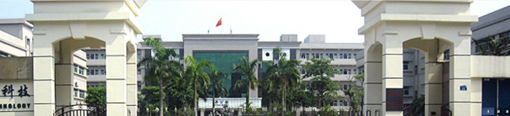 一年間の保証期間