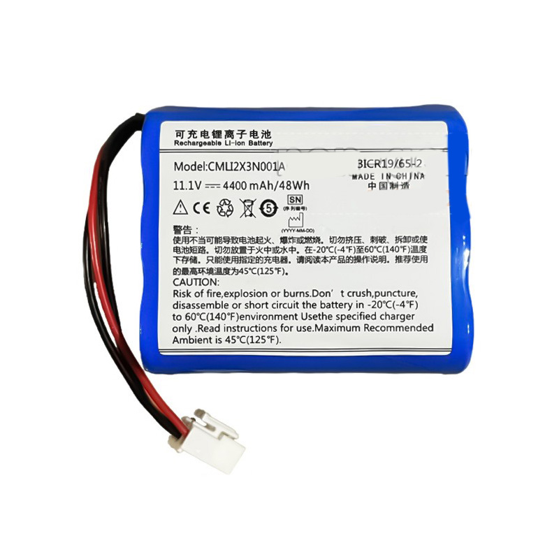 Compatible 機器バッテリー for Comen AX-700 Comen AX-700 と互換性のある 機器バッテリー