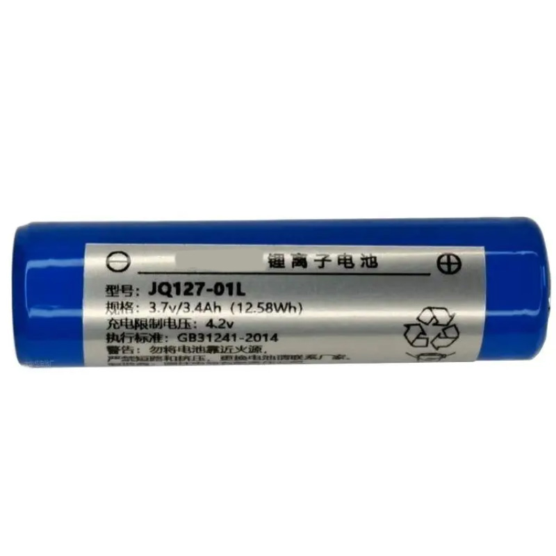 Compatible 機器バッテリー for Ueworld VOS1-01 Ueworld VOS1-01 と互換性のある 機器バッテリー