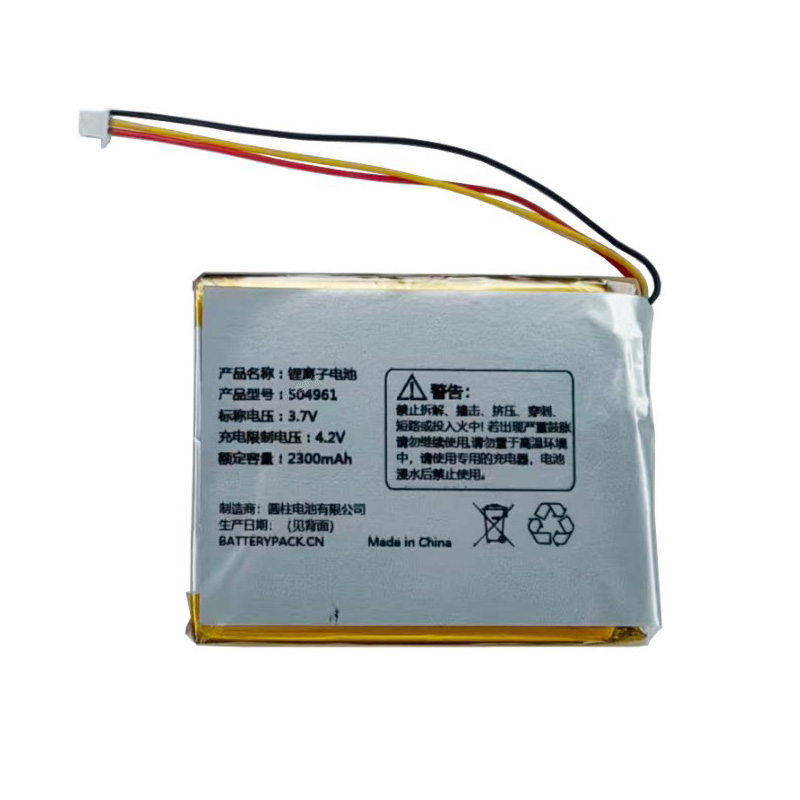 Ueworld 504961 と互換性のある 機器バッテリー  