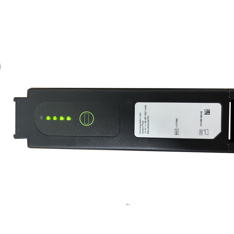 Philips HRC2 Detachable と互換性のある 機器バッテリー  