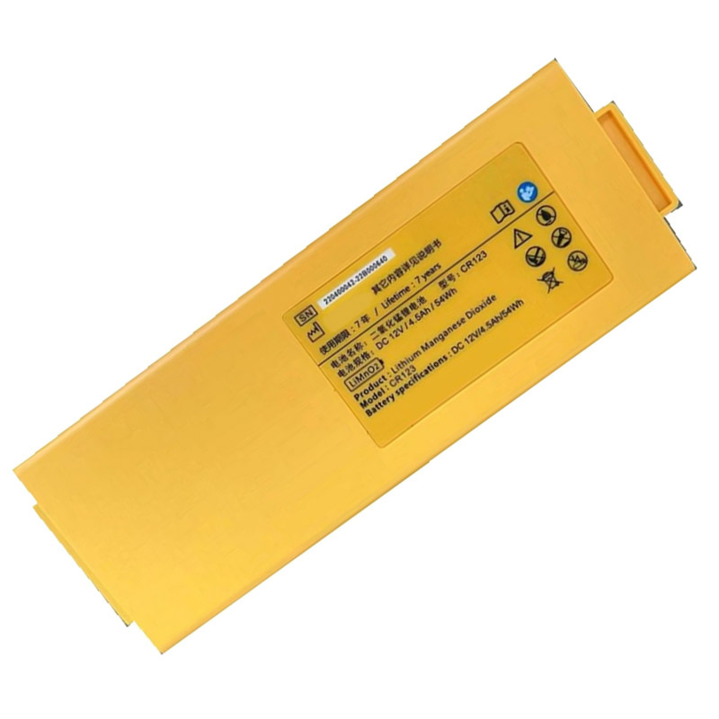 Compatible 機器バッテリー for Amoul 220400042-22B000640 Amoul 220400042-22B000640 と互換性のある 機器バッテリー