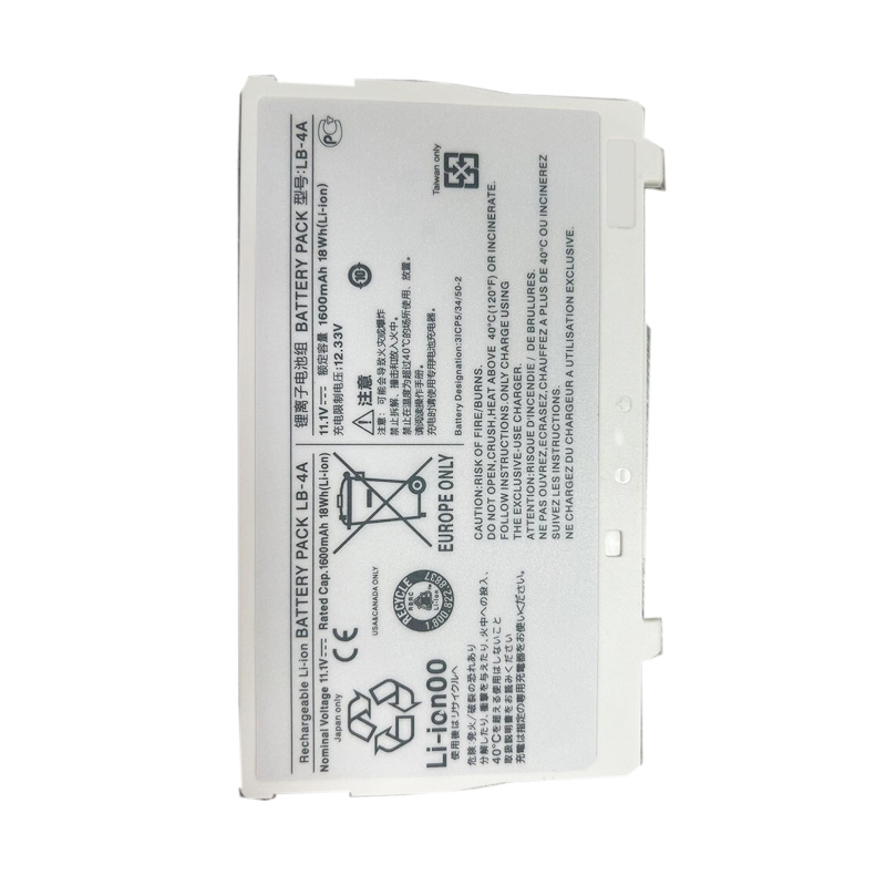 Compatible 機器バッテリー for Canon CXDI-CS01 Canon CXDI-CS01 と互換性のある 機器バッテリー