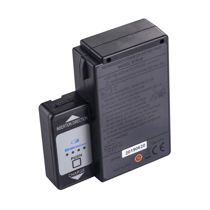 Compatible 計器用バッテリー for FUJIKURA FSM-601S FUJIKURA FSM-601S と互換性のある 計器用バッテリー