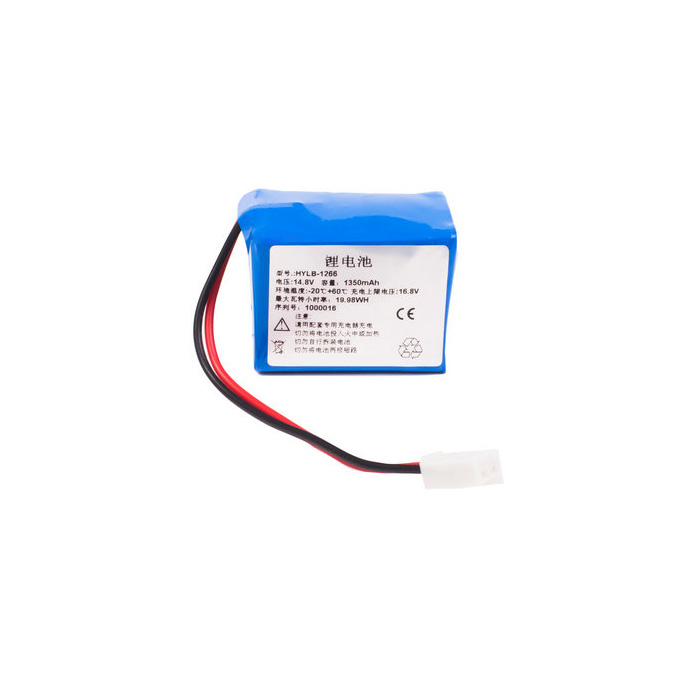 Compatible 計器用バッテリー for Goldenland HYLB-1266 Goldenland HYLB-1266 と互換性のある 計器用バッテリー