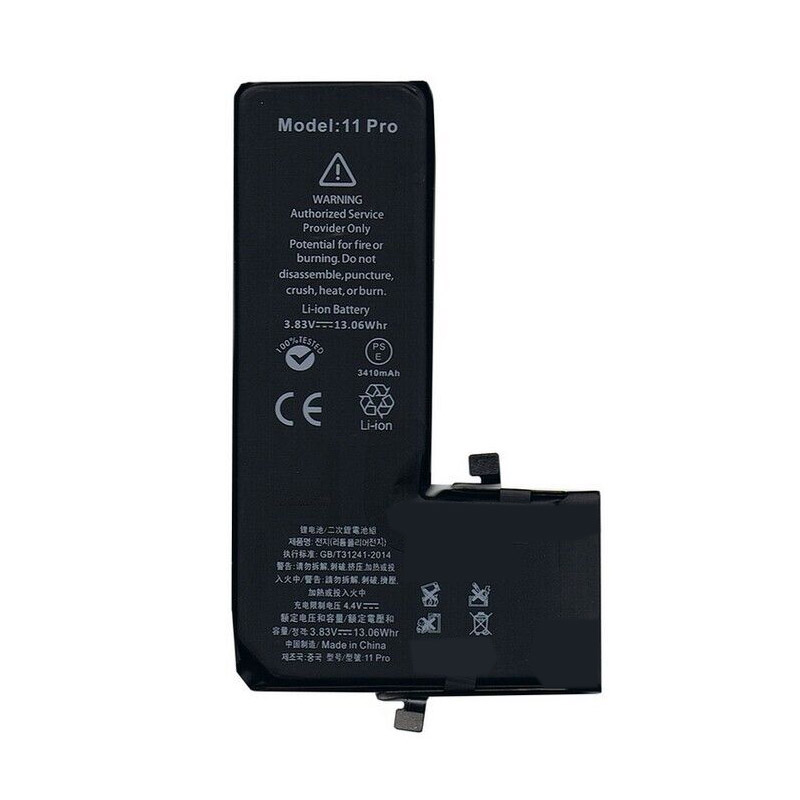 Compatible 携帯電話のバッテリー for Apple A2217 Apple A2217 と互換性のある 携帯電話のバッテリー