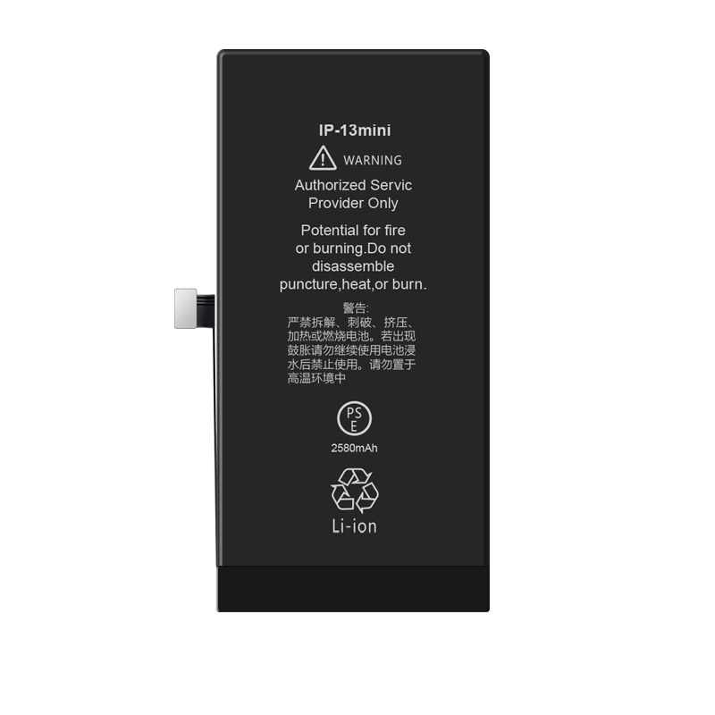 Compatible 携帯電話のバッテリー for Apple A2628 Apple A2628 と互換性のある 携帯電話のバッテリー