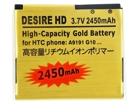 Compatible 携帯電話のバッテリー for HTC Desire HD HTC Desire HD と互換性のある 携帯電話のバッテリー