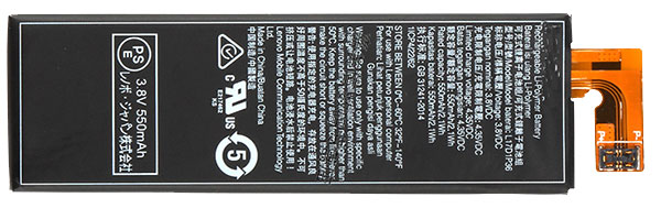 LENOVO L17D1P36 と互換性のある 携帯電話のバッテリー  