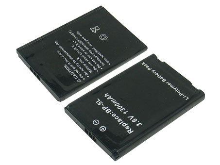 Compatible 携帯電話のバッテリー for NOKIA E62i NOKIA E62i と互換性のある 携帯電話のバッテリー
