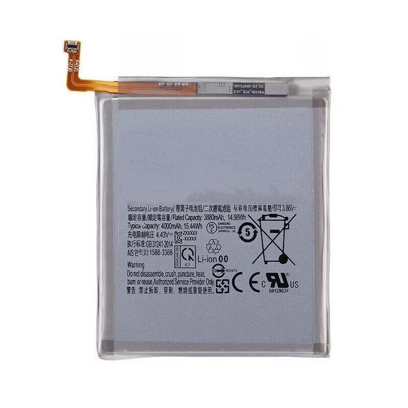 Compatible 携帯電話のバッテリー for Samsung G981 Samsung G981 と互換性のある 携帯電話のバッテリー