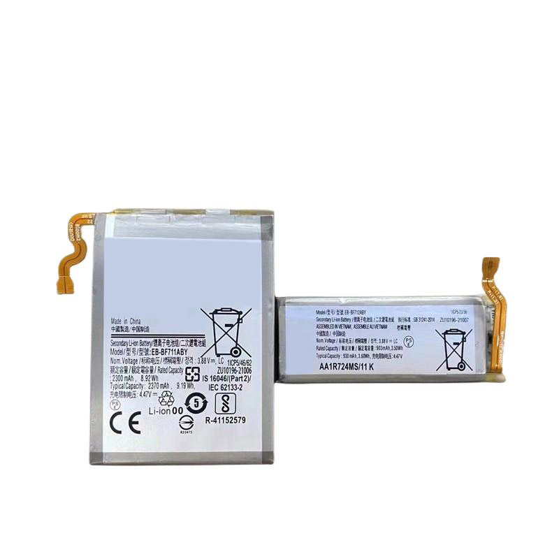 Compatible 携帯電話のバッテリー for Samsung SM-F711 Samsung SM-F711 と互換性のある 携帯電話のバッテリー