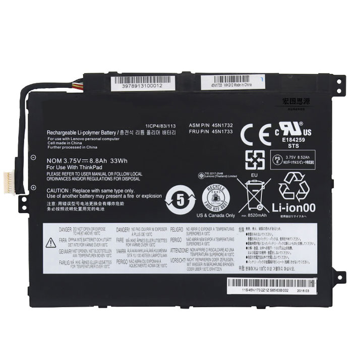 Compatible ノートパソコンのバッテリー for LENOVO 45N1729 LENOVO 45N1729 と互換性のある ノートパソコンのバッテリー