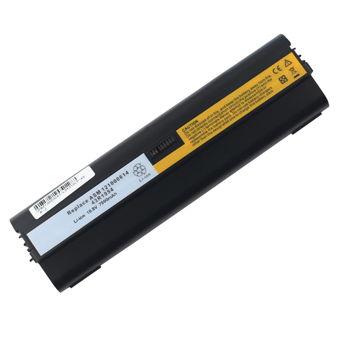 Compatible ノートパソコンのバッテリー for LENOVO ASM-121000614 LENOVO ASM-121000614 と互換性のある ノートパソコンのバッテリー